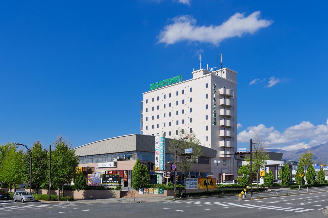 Sakudaira Plaza 21 Hotel Kültér fotó